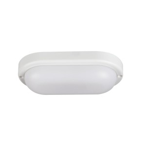 TOLU C LED 6W-NW-W oprawa kanałowa 31495 Kanlux