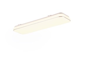 BLANCA lampa sufitowa R64141301 RL - NEGOCJUJ CENĘ!