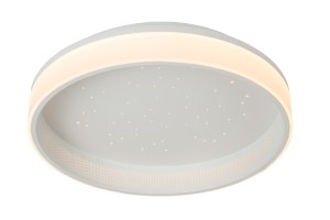 ESTREJA lampa sufitowa 71102/40/31 Lucide - NEGOCJUJ CENĘ!