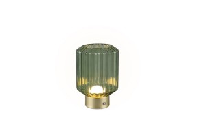 LORD lampa stolikowa R57761115 RL - NEGOCJUJ CENĘ!