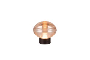 EARL lampa stolikowa R57771113 RL - NEGOCJUJ CENĘ!