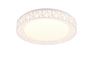 CLUSTER lampa sufitowa R67321101 RL - NEGOCJUJ CENĘ!