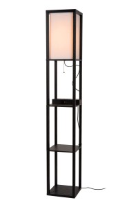 MENNO lampa podłogowa 44799/81/30 Lucide - NEGOCJUJ CENĘ!