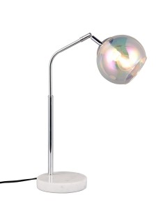 PAXTON lampa stolikowa 516900106 Trio - NEGOCJUJ CENĘ!