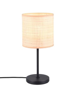 AIMEE lampa stolikowa R51851036 RL - NEGOCJUJ CENĘ!