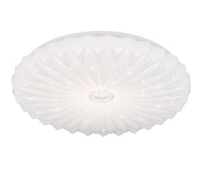 ATARIS lampa sufitowa R64791101 RL - NEGOCJUJ CENĘ!
