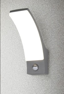 BEJA lampa ścienna zewnętrzna R23359142 RL - NEGOCJUJ CENĘ!