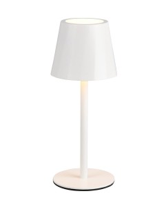 DIAZ lampa stolikowa R55961131 RL - NEGOCJUJ CENĘ!