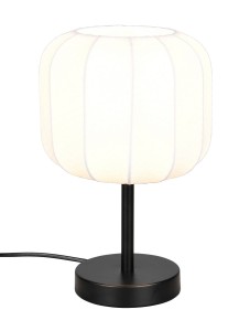 MADELINE lampa stolikowa R51971001 RL - NEGOCJUJ CENĘ!