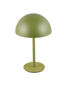 MUNOZ lampa stolikowa R54891115 RL - NEGOCJUJ CENĘ!