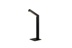 SKIP lampa stolikowa R55951132 RL - NEGOCJUJ CENĘ!
