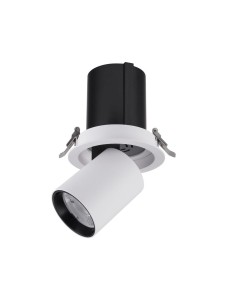 ACALAPA oprawa podtynkowa LE61607 Luces Exclusivas - NEGOCJUJ CENĘ!