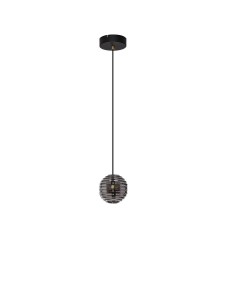 SECO lampa wisząca nowoczesna LED LE44232 Luces Exclusivas - NEGOCJUJ CENĘ!