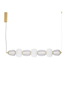 ARROYOS lampa wisząca nowoczesna LED LE44492 Luces Exclusivas - NEGOCJUJ CENĘ!