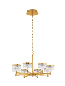 MINEROS lampa wisząca nowoczesna LED LE44586 Luces Exclusivas - NEGOCJUJ CENĘ!
