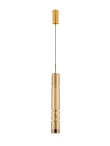 MONTERO lampa wisząca nowoczesna LED LE44588 Luces Exclusivas - NEGOCJUJ CENĘ!