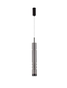 MONTERO lampa wisząca nowoczesna LED LE44589 Luces Exclusivas - NEGOCJUJ CENĘ!