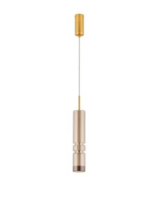 MONTERO lampa wisząca nowoczesna LED LE44590 Luces Exclusivas - NEGOCJUJ CENĘ!