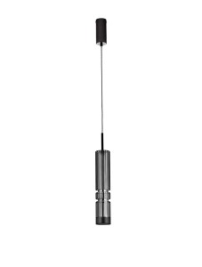 MONTERO lampa wisząca nowoczesna LED LE44591 Luces Exclusivas - NEGOCJUJ CENĘ!