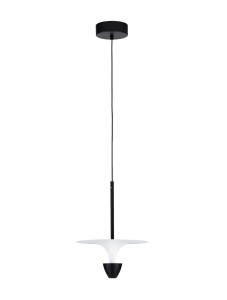 UCURENA lampa wisząca nowoczesna LED LE44639 Luces Exclusivas - NEGOCJUJ CENĘ!