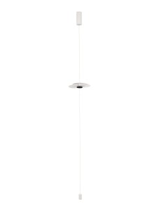 YACUIBA lampa podłogowa LE44737 Luces Exclusivas - NEGOCJUJ CENĘ!