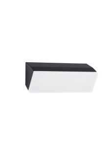 AMARETE lampa ścienna zewnętrzna LE73783 Luces Exclusivas - NEGOCJUJ CENĘ!