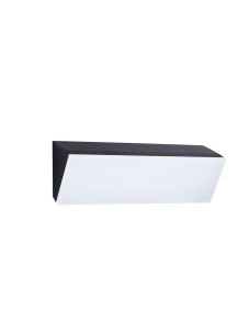 AMARETE lampa ścienna zewnętrzna LE73784 Luces Exclusivas - NEGOCJUJ CENĘ!