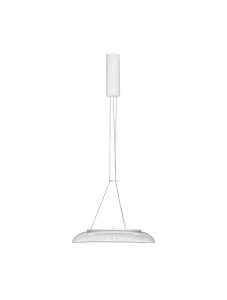 PANVIRA lampa wisząca nowoczesna LED LE45389 Luces Exclusivas - NEGOCJUJ CENĘ!