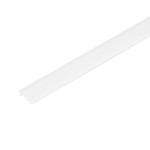Maskownica TEAR 1F COVER 1,5M W biała 1,5m do szynoprzewodów 1-fazowych 45901 Kanlux