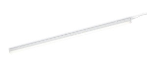 RAMON oprawa podszafkowa 273071801 TRIO - NEGOCJUJ CENĘ!