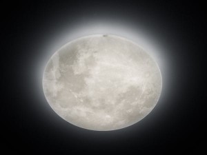LUNAR oprawa sufitowa 627516000 TRIO - NEGOCJUJ CENĘ!