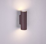 MARLEY kinkiet 212400224 TRIO - NEGOCJUJ CENĘ!