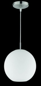 MOON lampa wisząca R30152507 RL - NEGOCJUJ CENĘ!