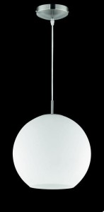 MOON lampa wisząca R30153007 RL - NEGOCJUJ CENĘ!