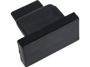 PROFILE DEAD END CAP zaślepka końcowa element systemu szynowego 9458 Nowodvorski Lighting - NEGOCJUJ CENĘ!