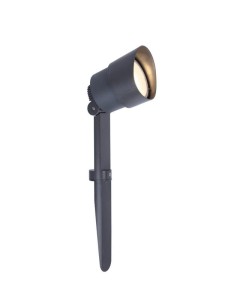 EXPLORER lampa stojąca 6609201118 Lutec - NEGOCJUJ CENĘ!