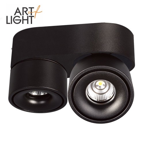 lahti-mini-2x8w-czarna-logo-56055164.jpg