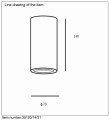 35100-14-31 technical drawing.jpg