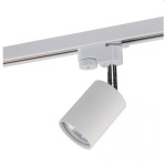 PROFILE EYE SPOT white element systemu szynowego 9321 Nowodvorski Lighting - NEGOCJUJ CENĘ!