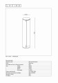 27849-02-29 technical drawing.jpg