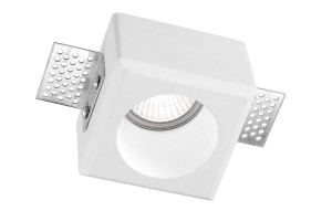 GALLEGOS oprawa wbudowywana LE61528 Luces Exclusivas - NEGOCJUJ CENĘ!