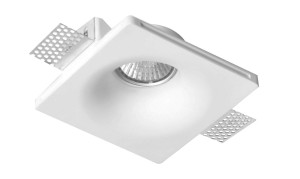 FERNANDO oprawa wbudowywana LE61537 Luces Exclusivas - NEGOCJUJ CENĘ!