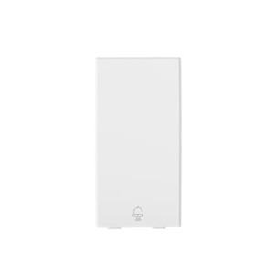 BIURO 04-1035-102 biały łącznik zwierny dzwonek, m45 25316 Kanlux