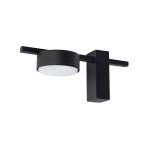 PILLIS  I kinkiet 1xGX53  czarny  8265  Nowodvorski Lighting - NEGOCJUJ CENĘ!