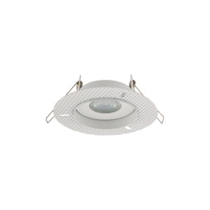 ECHO oprawa wbudowana  GU10  biała  8371  Nowodvorski Lighting - NEGOCJUJ CENĘ!
