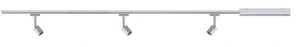 Pure II Basicset system szynowy LED 3xGU10 max.3x10W 230V chrom matowy/chrom 95463 Paulmann