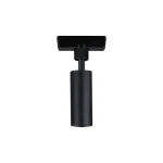 UNIVERSAL PENDANT ADAPTER adapter do systemu URail czarny 96914 Paulmann