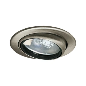MICRO LINE SWIVEL oprawa max 20W 12V żelazo szczotkowane 98474 Paulmann