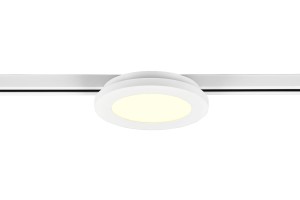 DUOLINE lampa sufitowa 76921031 Trio - NEGOCJUJ CENĘ!