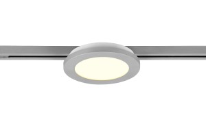 DUOLINE lampa sufitowa 76921087 Trio - NEGOCJUJ CENĘ!